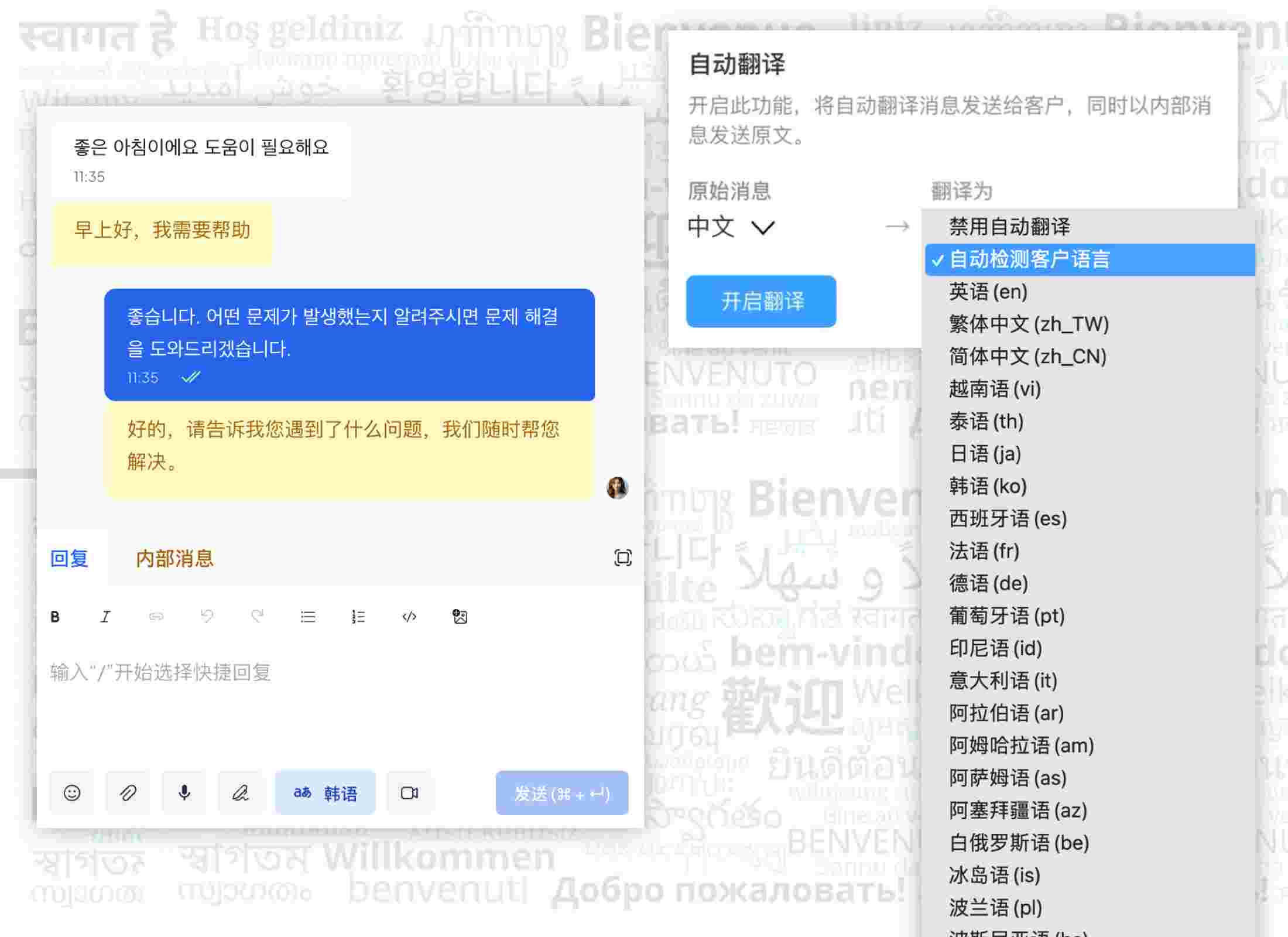 dashboard feature image